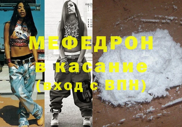 mix Белокуриха