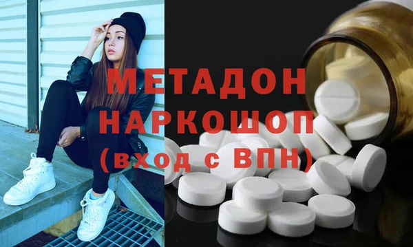 mix Белокуриха